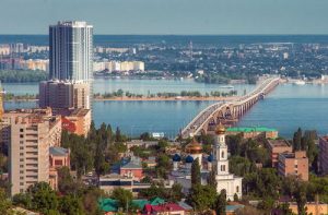 Саратов